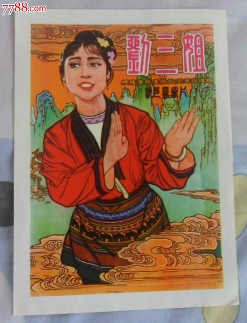 约翰肯尼迪大学硕士offer