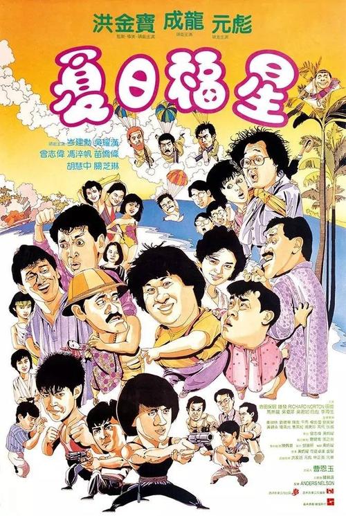 学位证多长时间办好
